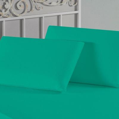 Kit Fronhas Nobre 2 Peças 50cm X 70cm Malha 100% Algodão - Jade