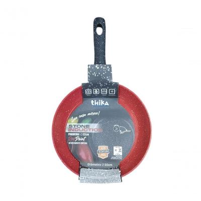 Frigideira Antiaderente Multifuncional em Alumínio 22CM Vermelho