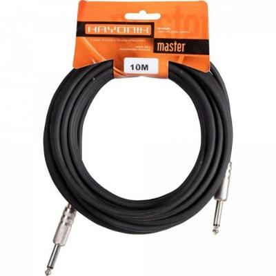 Cabo Para Instrumentos Linha Brasil P10 X P10 10M Preto