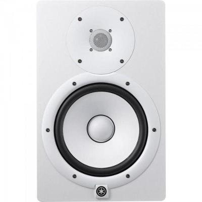 Monitor Para Estúdio Hs8 Branco Yamaha