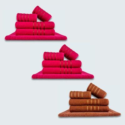 Jogo De Toalhas 15 Pçs Coleção Montreal 100% Algodão Rosa + Rosa + Marrom