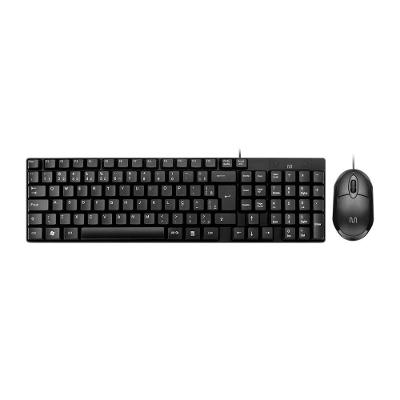 Kit Teclado E Mouse Com Fio Usb Cabo De 120cm 1200dpi Teclas Chocolate - Tc309