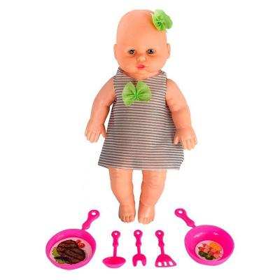 Boneca Babidu Papinha Com Acessórios Para Cozinha