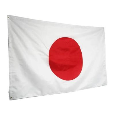 Bandeira do Japão Dupla Face em Poliéster 90CM X 150CM Branco Extra Festas