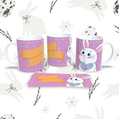 Caneca de Porcelana Páscoa 9 Decorada 325ML Compatível micro-ondas e lava-louças Branco Outras