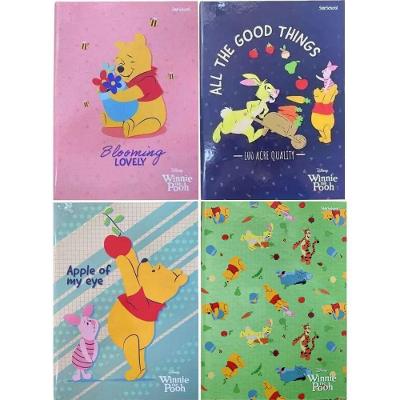 Caderno Brochura Capa Dura Jandaia Ursinho Pooh - Starschool 80 Folhas Pautadas 200MM X 275MM