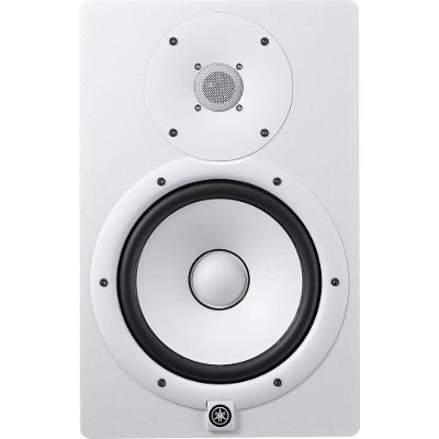 Monitor Para Estudio Hs8 Branco Yamaha