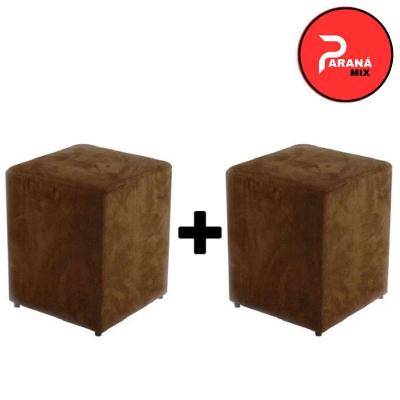 Kit 2 Puff Banqueta Quadrado Macio Decorativo Fofo com Espuma e Suede Marrom OEM