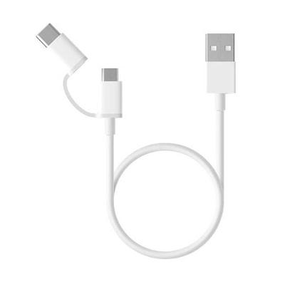 Cabo USB 2 em 1 Xiaomi SJX02ZM para Carregamento e Dados 1M Branco 1 Unidade