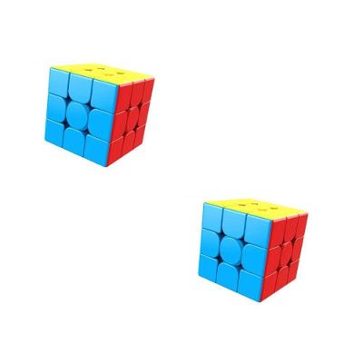 Cubo Mágico 3x3x3 Speed Gold Edition Modelo 2 Pçs Profissional Giros Rápidos Dourado OEM