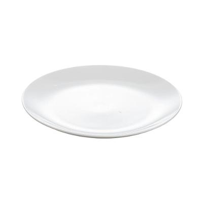 Prato De Sobremesa Em Porcelana Legacy Branco 19,2cm