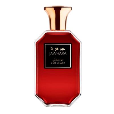 Jawhara Oud Velvet Eau De Parfum - Perfume Unissex 100ml