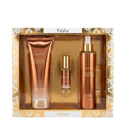 Kit Luxury Elixir Fakhar Fortune Perfumação Completa Corporal Pokoloka Cosméticos
