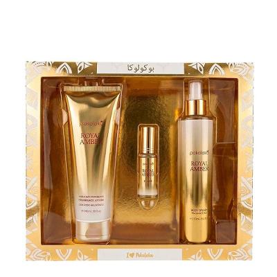 Kit Luxury Elixir Royal Amber Deo Colônia Hidratante Body Splash Pokoloka Cosméticos