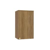 Armário Aéreo Cozinha Modulado Botanic M631 c/ 1 Porta Nogueira - Kappesberg - 1