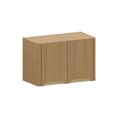 Armário Aéreo para Geladeira Lumina 2 Portas MDF 60cm Amadeirado Luciane Móveis