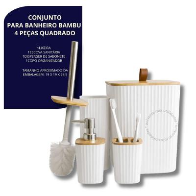 Kit Banheiro Completo 4 Peças Quadrado com Lixeira Escova Dispenser e Copo Plástico com Bambu Branco