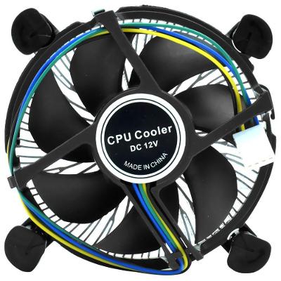 Cooler para Processador Hyper H410R Base Cobre para Lga 1150 1155 1156 Cooler Master