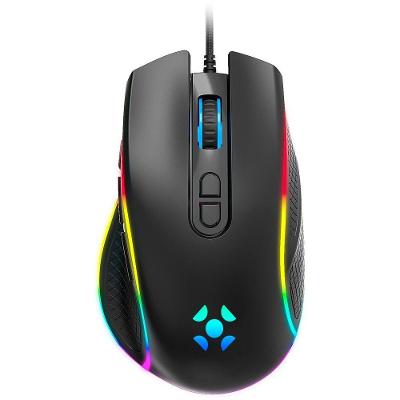Mouse Gamer Cruiser New Edition 12000 DPI RGB 7 Botões Preto Fortrek