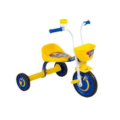 Triciclo Infantil You 3 Boy 2023 em Alumínio com Pneus em E.V.A. Nathor Bicicletas