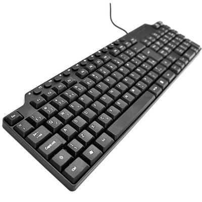 Teclado Multimídia USB ABNT2 TC-04 com Teclas de Atalho e Design Slim Evus