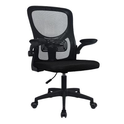 Cadeira Office Lc2 Executiva Ergonômica Ajustável Preta para Escritório Vinik
