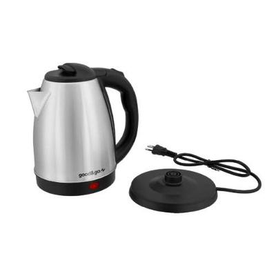 Chaleira Elétrica Multivisão 1500W 1,8L Aço Inox com Sistema de Desligamento Automático 220V