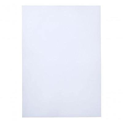 Papel Fotográfico Glossy com Imã A4 Masterprint 690g 5 Folhas Branco