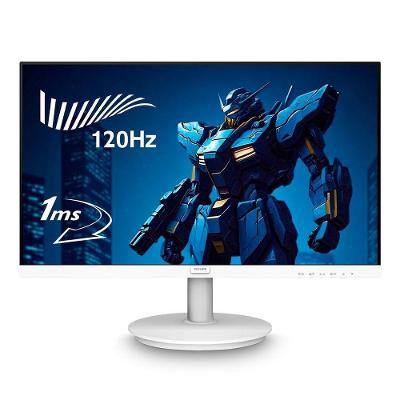 Monitor Philips 221V8LBW3 21,5 Full HD VA 120Hz 1ms Widescreen Antirreflexo Branco