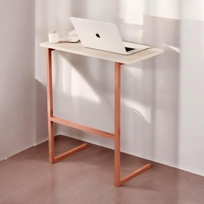 Escrivaninha para Notebook Thor MDP 60cm Pérola e Bronze SAL Movelaria
