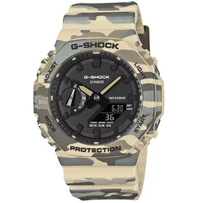 Relógio Masculino G-Shock GA-2100CM-5ADR Analógico e Digital Pulseira Plástica Marrom Casio