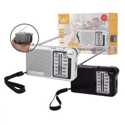 Mini Rádio de Bolso Retrô Altomex Fm Am 2 Bandas Recarregável Tipo C e Pilha Aa Prata