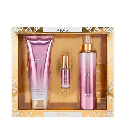 Kit Luxury Elixir Yara Velvet Feminino Deo Colônia Hidratante Body Splash Pokoloka Cosméticos