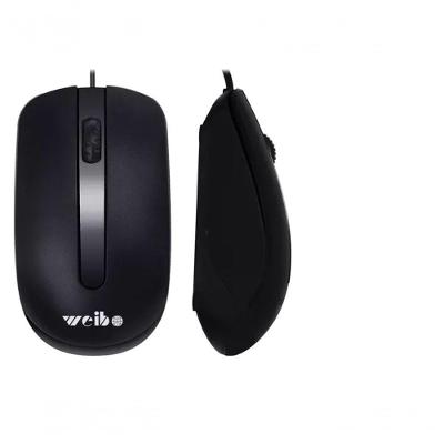 Mouse com Fio Óptico 1600 DPI USB Preto Office Compatível com PC e Notebook