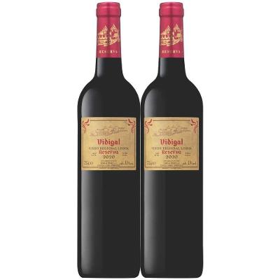 Kit 2 Garrafas Vinho Tinto Seco Lisboa Vidigal Wines S.A. Reserva Tinta Roriz Syrah Cabernet