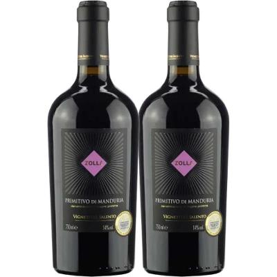 Kit 2 Garrafas Vinho Tinto Manduria Itália Farnese Zolla Primitivo 750ML