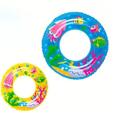 Boia Inflável Circular Infantil Fundo do Mar 60cm Azul Wellmix