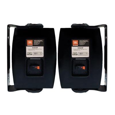 Caixa Ambiental Jbl Selenio C521p Preta Par