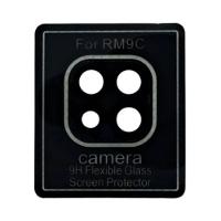 Película Nano Câmera para Xiaomi Redmi 9c - 1