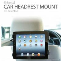 Suporte Veicular Para Tablets Clip Encosto Do Banco Traseiro - 3