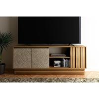 Rack Para Tv R1480 2 Portas Até 64 Polegadas Natural/palha - Tecno Mobili - 2