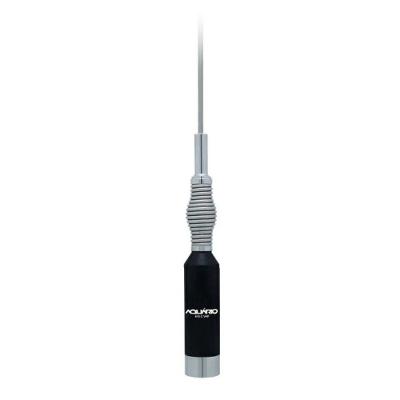 Antena Móvel Aquário M-410C para Rádio VHF 5-8 de Onda 3,0 Dbi 150W 150cm 1 Unidade