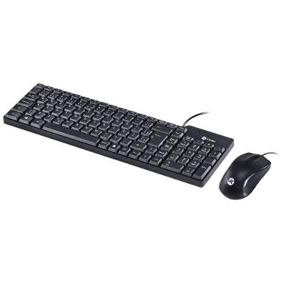 Kit Teclado e Mouse Usb Dynamic Cd100 Abnt2 102 Teclas Óptico 1000 Dpi Vinik