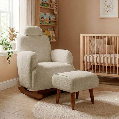 Poltrona de Amamentação com Balanço Aurora com Puff Conforto Triplo Bege Movelaria Store