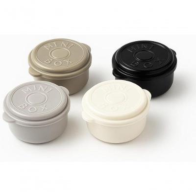 Kit 4 Potes Plásticos 55ML com Tampa Mini Recipientes Multiuso para Freezer Organização Preto