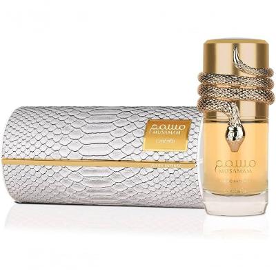 Perfume Musamam White Intense Oriental Floral 100ML Lattafa Experiência Olfativa Elegante