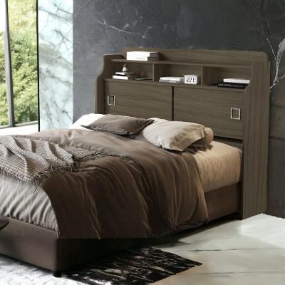 Cabeceira Casal Jéssica para Cama Box com Nichos Castanho Cambel Marrom Vj Móveis