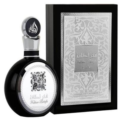 Perfume Fakhar Black Masculino Eau de Parfum Âmbar 100ML Lattafa