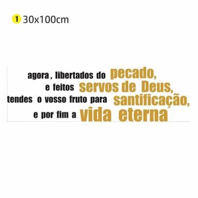 Adesivo de Parede Vida Eterna 30x100CM Fé e Esperança Quarto Sala