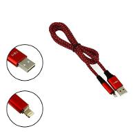 Cabo Premium Usb Iphone Lightning Vermelho - 3